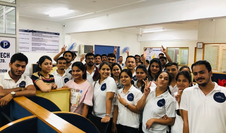 "Pearl Organisation Reviews"